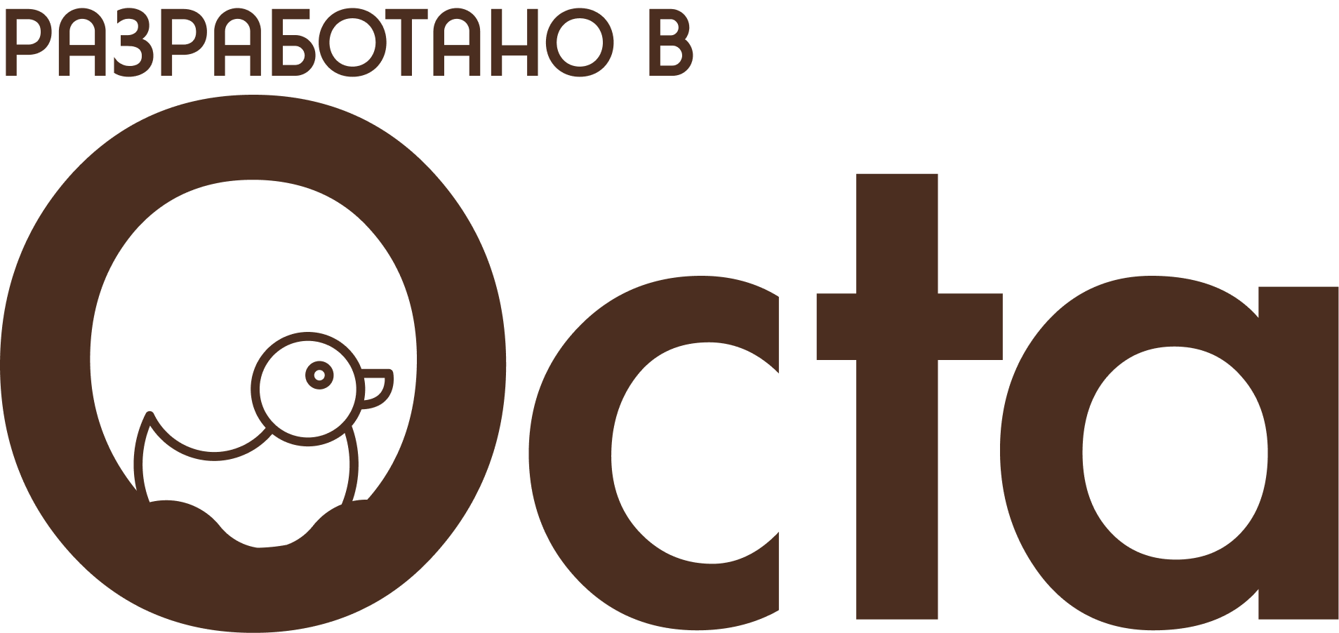 Разработчик